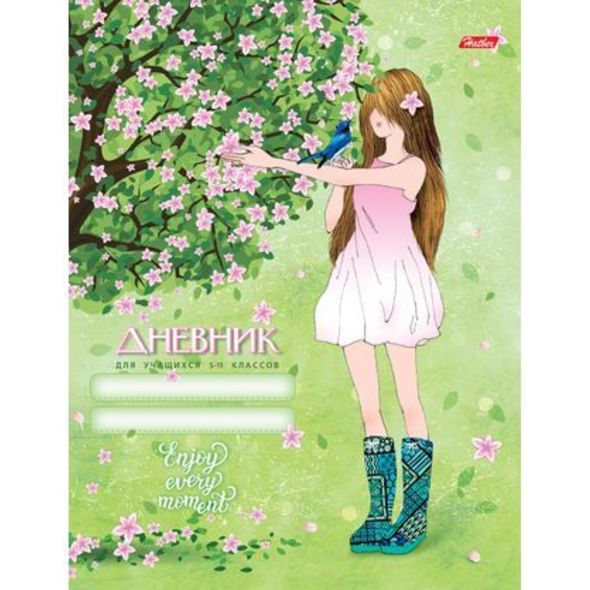 Дневник для 5-11 классов 48л А5ф на скобе Со справ.инф-Счастливые моменты- , 